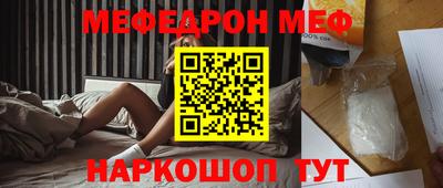 ALPHA PVP Славгород