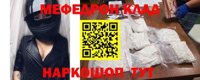 ALPHA PVP Славгород