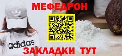 ALPHA PVP Славгород