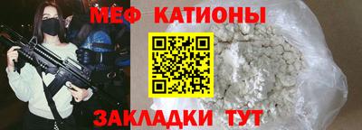 ALPHA PVP Славгород