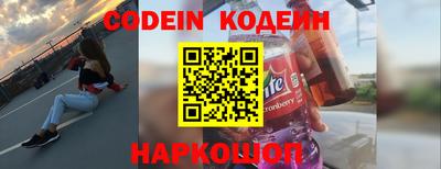 круглые Славянск-на-Кубани