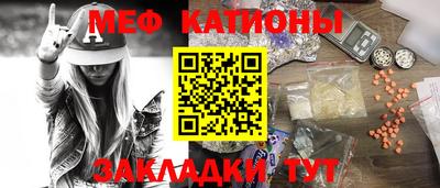 круглые Славянск-на-Кубани