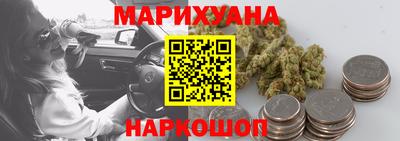 круглые Славянск-на-Кубани