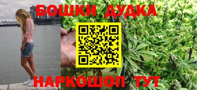 а пвп мука Сланцы
