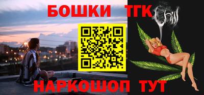 ALPHA PVP Славгород