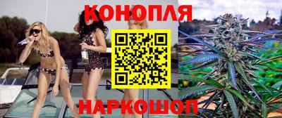 а пвп мука Сланцы