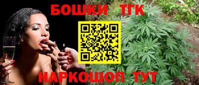 а пвп мука Сланцы