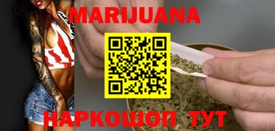 а пвп мука Сланцы