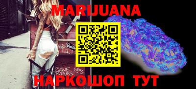 а пвп мука Сланцы