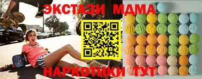 ALPHA PVP Славгород