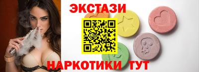 ALPHA PVP Славгород