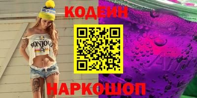 ALPHA PVP Славгород