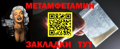 ALPHA PVP Славгород