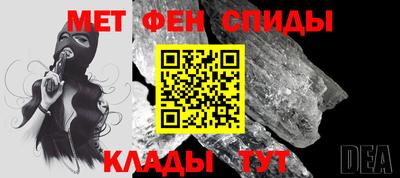 круглые Славянск-на-Кубани