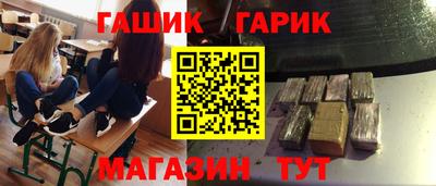 ALPHA PVP Славгород