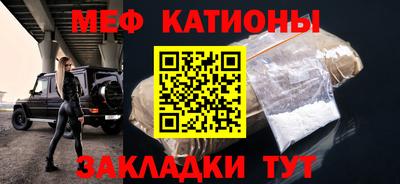 круглые Славянск-на-Кубани